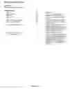 Fig. 15 - Systems and methods for data coding, transmission, storage and decoding