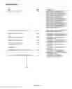 Fig. 16 - Systems and methods for data coding, transmission, storage and decoding