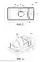 Fig. 03 - Easy open pouch with energy activation