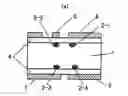 Fig. 01 - Optical device