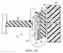Fig. 20 - Electrical connector for a multi form-factor pluggable transceiver, and data communication system including the electrical connector