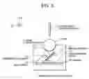 Fig. 06 - Bidirectional optical module and light transmitting apparatus