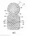 Fig. 04 - Fiber optic cables that are separable for optical fiber access