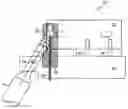 Fig. 01 - Plasma directing baffle and method of use