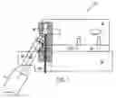 Fig. 02 - Plasma directing baffle and method of use