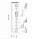 Fig. 44 - Content reproduction apparatus