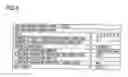 Fig. 03 - Image receiving apparatus and image reproducing apparatus