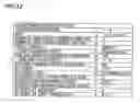 Fig. 13 - Image receiving apparatus and image reproducing apparatus