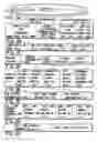 Fig. 04 - Information recording method, information recording medium, and information reproducing method, wherein information is stored on a data recording portion and a management information recording portion