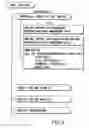 Fig. 06 - Information recording method, information recording medium, and information reproducing method, wherein information is stored on a data recording portion and a management information recording portion