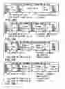 Fig. 19 - Information recording method, information recording medium, and information reproducing method, wherein information is stored on a data recording portion and a management information recording portion