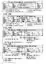 Fig. 20 - Information recording method,information recording medium, and information reproducing method, wherein information is stored on a data recording portion and a management information recording portion
