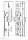 Fig. 23 - Information recording method, information recording medium, and information reproducing method, wherein information is stored on a data recording portion and a management information recording portion