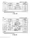 Fig. 30 - Information recording method, information recording medium, and information reproducing method, wherein information is stored on a data recording portion and a management information recording portion