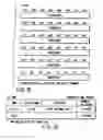 Fig. 32 - Information recording method, information recording medium, and information reproducing method, wherein information is stored on a data recording portion and a management information recording portion