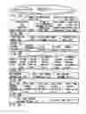 Fig. 04 - Information recording method, information recording medium, and information reproducing method, wherein information is stored on a data recording portion and a management information recording portion