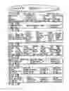 Fig. 25 - Information recording method, information recording medium, and information reproducing method, wherein information is stored on a data recording portion and a management information recording portion