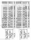 Fig. 09 - Information recording method, information recording medium, and information reproducing method, wherein information is stored on a data recording portion and a management information recording portion