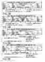 Fig. 20 - Information recording method, information recording medium, and information reproducing method, wherein information is stored on a data recording portion and a management information recording portion