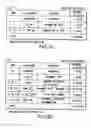 Fig. 30 - Information recording method, information recording medium, and information reproducing method, wherein information is stored on a data recording portion and a management information recording portion