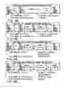 Fig. 19 - Information recording method, information recording medium, and information reproducing method, wherein information is stored on a data recording portion and a management information recording portion