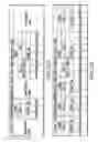 Fig. 23 - Information recording method information recording medium, and information reproducing method, wherein information is stored on a data recording portion and a management information recording portion