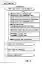Fig. 05 - Information recording method, information recording medium, and information reproducing method, wherein information is stored on a data recording portion and a management information recording portion