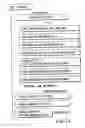 Fig. 26 - Information recording method, information recording medium, and information reproducing method, wherein information is stored on a data recording portion and a management information recording portion