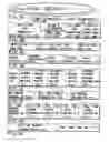 Fig. 04 - Information recording method, information recording medium, and information reproducing method, wherein information is stored on a data recording portion and a management information recording portion