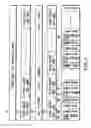 Fig. 08 - Information recording method, information recording medium, and information reproducing method, wherein information is stored on a data recording portion and a management information recording portion