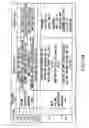 Fig. 12 - Information recording method, information recording medium, and information reproducing method, wherein information is stored on a data recording portion and a management information recording portion