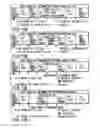 Fig. 20 - Information recording method, information recording medium, and information reproducing method, wherein information is stored on a data recording portion and a management information recording portion