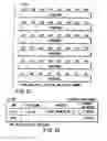Fig. 32 - Information recording method, information recording medium, and information reproducing method, wherein information is stored on a data recording portion and a management information recording portion