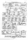 Fig. 04 - Information storage medium and information recording/playback system