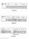 Fig. 15 - Information storage medium and information recording/playback system