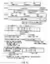 Fig. 26 - Information storage medium and information recording/playback system