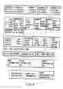 Fig. 07 - Information storage medium and information recording/playback system