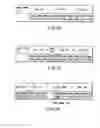 Fig. 15 - Information storage medium and information recording/playback system