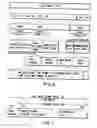 Fig. 06 - Information storage medium and information recording/playback system