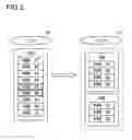 Fig. 03 - Moving image processing apparatus