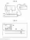 Fig. 03 - Imaging apparatus