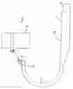 Fig. 02 - Portable imaging device
