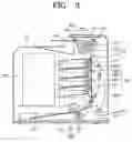 Fig. 03 - Heat blocking apparatus for an image forming apparatus and image forming apparatus with the same