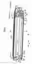 Fig. 07 - Developer cartridge and image-forming device with improved sealing
