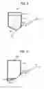 Fig. 06 - Electrophotographic image forming apparatus, process cartridge and image forming method wherein lubricant is supplied to a surface of an image bearing member
