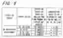 Fig. 07 - Fixing device and image forming apparatus having the same