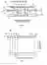 Fig. 04 - Printing method, storage medium, medium, printing apparatus, method for detecting end of image, method for detecting carrying unevenness of medium, and device for detecting carrying unevenness of medium