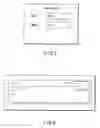 Fig. 04 - CAD system and text input support method
