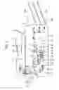 Fig. 02 - Image forming apparatus with gear arrangement for resist roller and cover