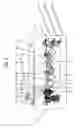 Fig. 03 - Image forming apparatus with gear arrangement for resist roller and cover